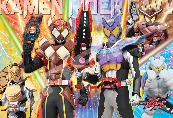 Ensky Kamen Rider Gavv Jigsaw Puzzle 108 Large Pieces Hero Puzzle Fun- Japan Figure Store - #1 Bring To You The Best Japanese Goods