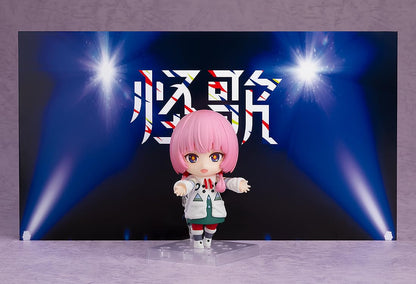 Good Smile Company Kaf Nendoroid 2414 Kamitsubaki City Action Figure- Japan Figure Store - #1 Bring To You The Best Japanese Goods