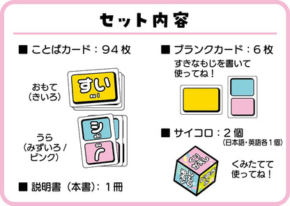 Hanayama Karutango: Precision Puzzle Game for Ultimate Brain Challenge- Japan Figure Store - #1 Bring To You The Best Japanese Goods