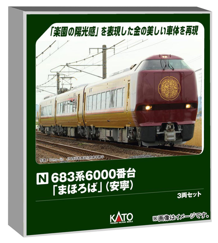 Kato 683 Series 6000 Mahoroba AnE3 Car Set Railway Model Train 10-2145