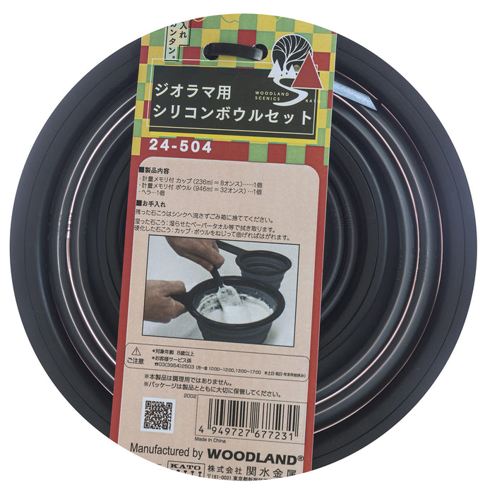 Kato Diorama Silicone Bowl Set 24-504 for Model Diorama Supplies- Japan Figure Store - #1 Bring To You The Best Japanese Goods