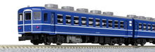 KATO N Gauge 12 Series JNR Express Passenger Car 6-Car Set 10-1550 Model