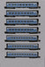 KATO 10-1726 Series 20 Sleeper Limited Express 'Asakaze' Initial Configuration 7 Cars Add-On Set N Scale- Japan Figure Store - #1 Bring To You The Best Japanese Goods