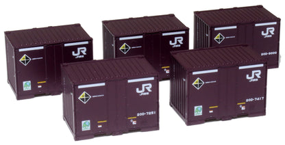 KATO N Gauge 20D Container Set Railway Model 5 Pieces 23-581 New Paint