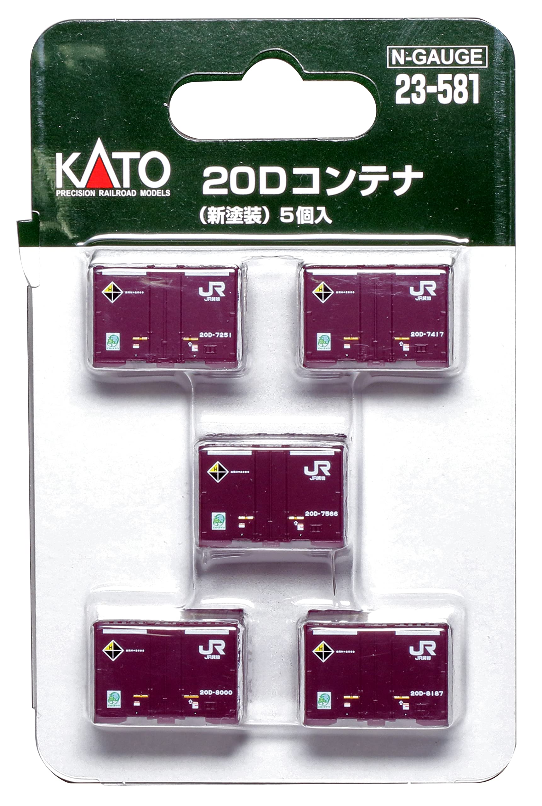KATO N Gauge 20D Container Set Railway Model 5 Pieces 23-581 New Paint