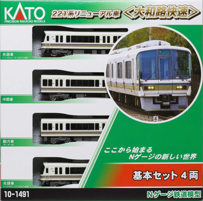 KATO 10-1491 Series 221 Renewal 'Yamatoji Rapid' 4 Cars Set N Scale- Japan Figure Store - #1 Bring To You The Best Japanese Goods