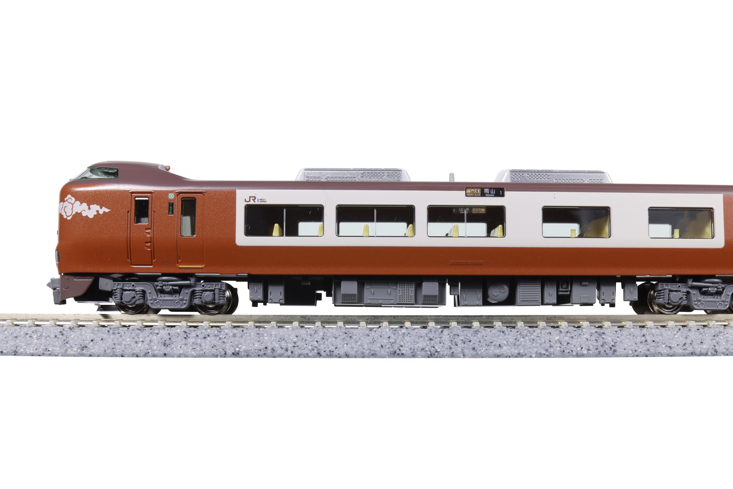 KATO N Gauge 273 Series Yakumo 4-Car Set Model Train 10-1999