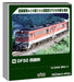 KATO N Gauge DF50 Shikoku 2-Car Railway Model Diesel Locomotive Set