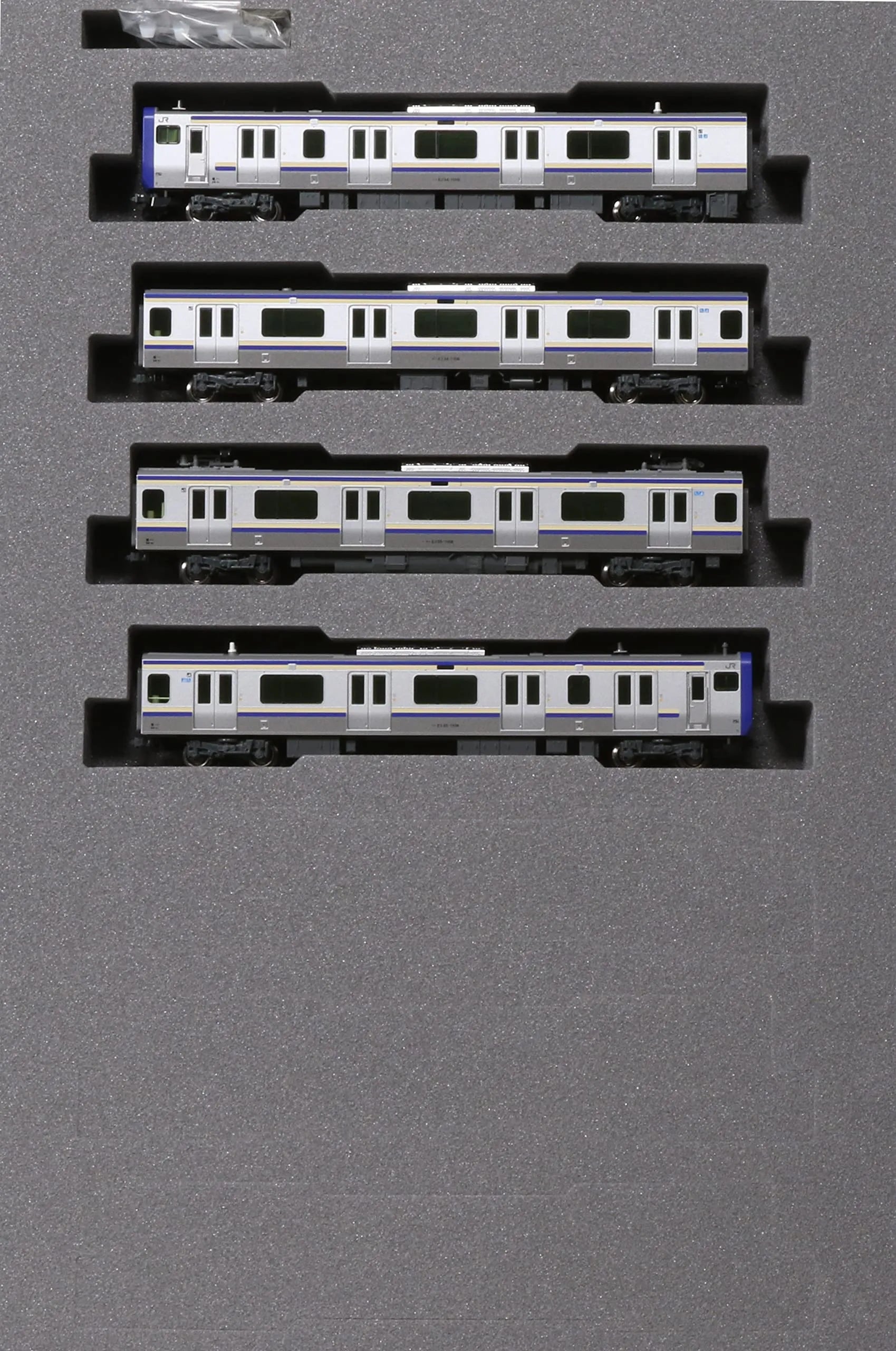 KATO 10-1705 Series E235-1000 Yokosuka/Sobu Rapid Line 4 Cars Add-On Set N Scale- Japan Figure Store - #1 Bring To You The Best Japanese Goods