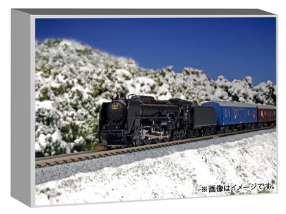 Kato N Gauge Niseko 6-Car Extension Set Railway Model Passenger Car 10-874