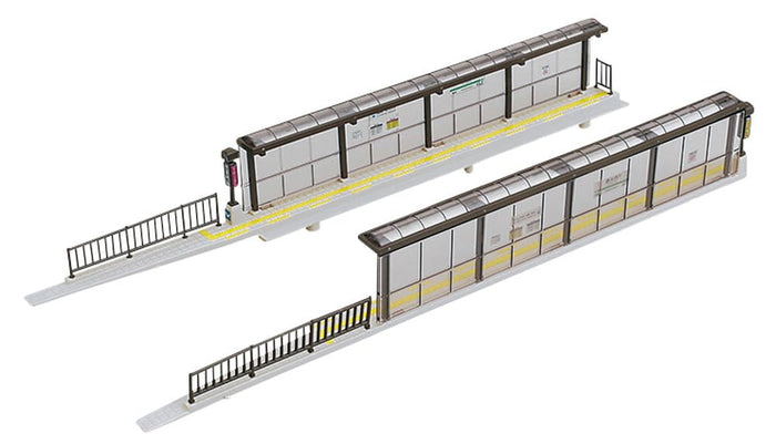 KATO N Gauge Tram Stop Model Railroad Supplies 43-733 Model Train Accessory