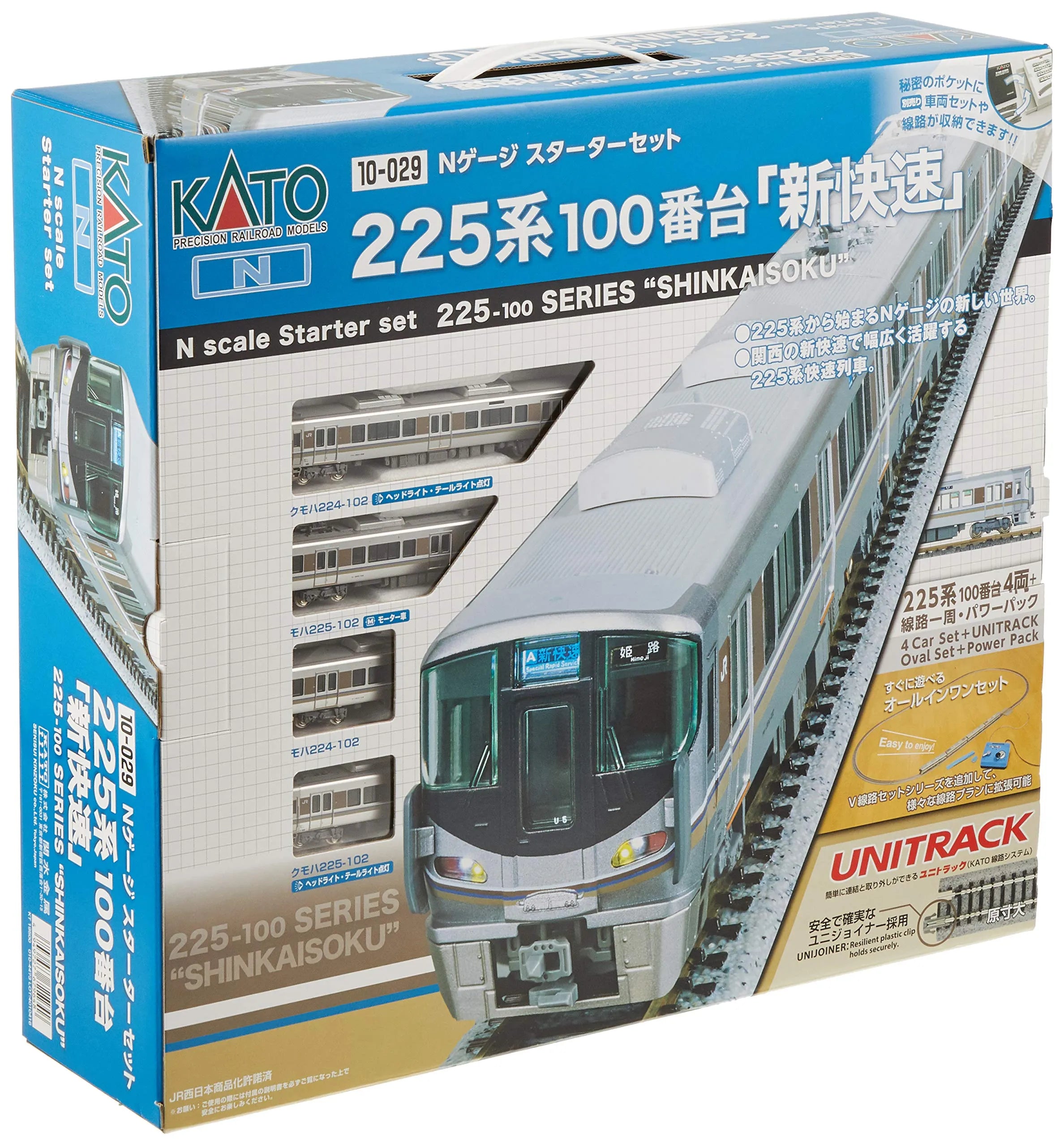KATO 10-029 Series E225-100 'New Rapid Service' Starter Set M1 N Scale- Japan Figure Store - #1 Bring To You The Best Japanese Goods