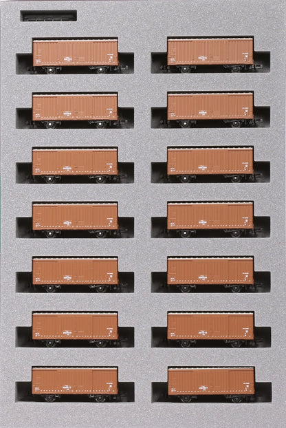 KATO 10-1738 Freight Car Wamu 80000 280000 14 Cars Set N Scale- Japan Figure Store - #1 Bring To You The Best Japanese Goods