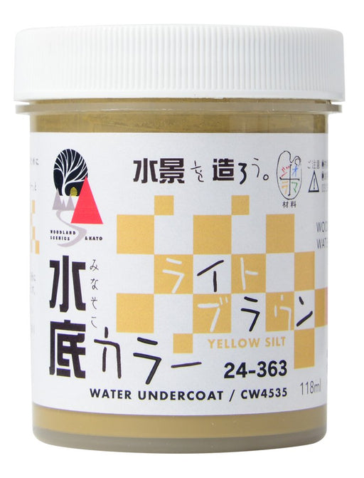 Kato Water System Series Light Brown 24-363 - Railway Model Supplies- Japan Figure Store - #1 Bring To You The Best Japanese Goods
