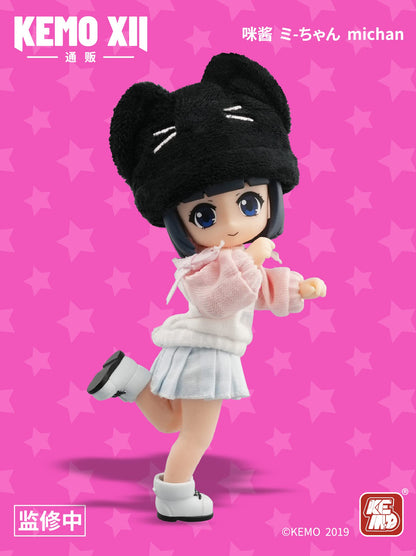 Chemo Kemo Xii Doll Mi-Chan for Kids- Japan Figure Store - #1 Bring To You The Best Japanese Goods