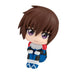 Megahouse Kidou Senshi Gundam Seed Freedom Kira Yamato Look Up Figure- Japan Figure Store - #1 Bring To You The Best Japanese Goods