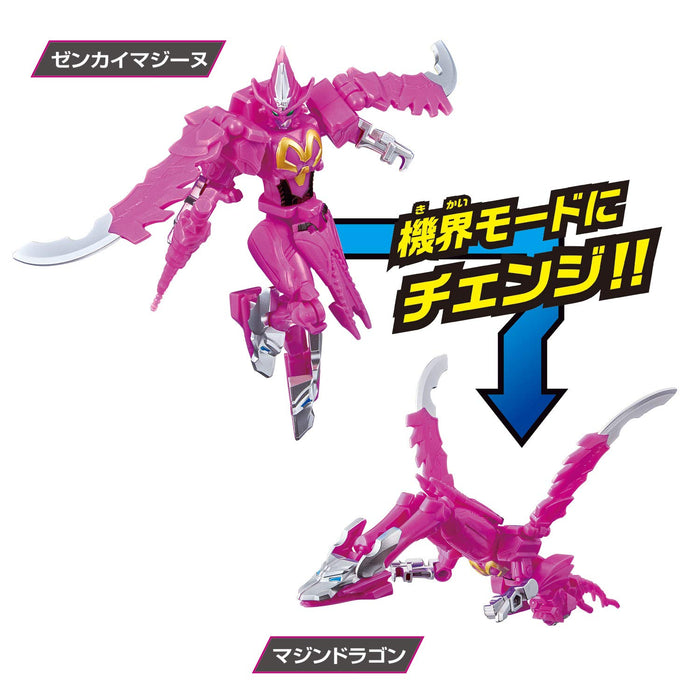 Bandai Kikai Sentai Zenkaiger Change Heroes Zenkaimagine Action Figure- Japan Figure Store - #1 Bring To You The Best Japanese Goods