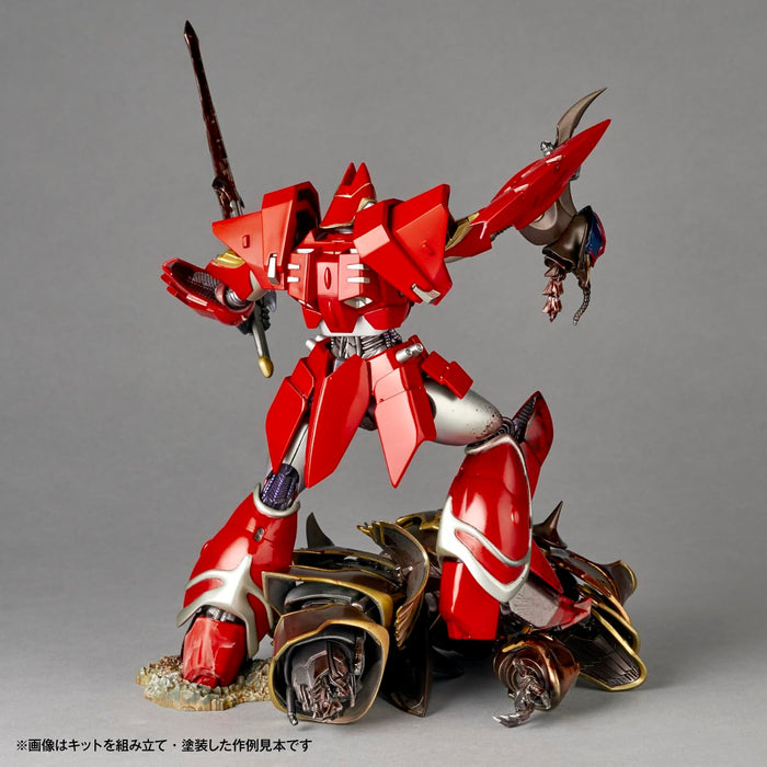 Kaiyodo Kikou Kai Galient Artpla Tetsukyojin Vs Jashinhei Model Kit- Japan Figure Store - #1 Bring To You The Best Japanese Goods