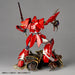 Kaiyodo Kikou Kai Galient Artpla Tetsukyojin Vs Jashinhei Model Kit- Japan Figure Store - #1 Bring To You The Best Japanese Goods
