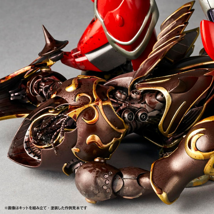 Kaiyodo Kikou Kai Galient Artpla Tetsukyojin Vs Jashinhei Model Kit- Japan Figure Store - #1 Bring To You The Best Japanese Goods