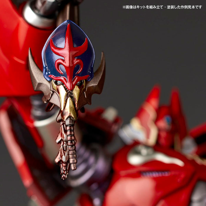 Kaiyodo Kikou Kai Galient Artpla Tetsukyojin Vs Jashinhei Model Kit- Japan Figure Store - #1 Bring To You The Best Japanese Goods
