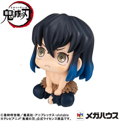 Megahouse Kimetsu No Yaiba Hashibira Inosuke Look Up Mun Ver Figure- Japan Figure Store - #1 Bring To You The Best Japanese Goods