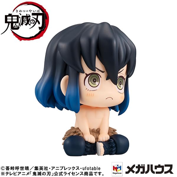 Megahouse Kimetsu No Yaiba Hashibira Inosuke Look Up Mun Ver Figure- Japan Figure Store - #1 Bring To You The Best Japanese Goods