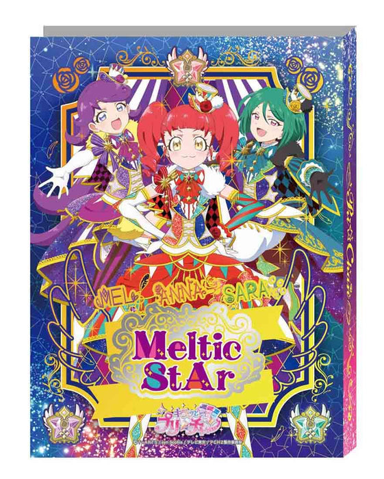 Takaratomy Arts Kiratto Pri Chan Prichan File and Coordinate Set Dx