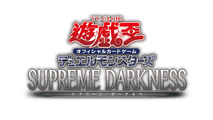 Konami Yu-Gi-Oh! Duel Monsters Supreme Darkness Booster Box Box Japan TCG- Japan Figure Store - #1 Bring To You The Best Japanese Goods