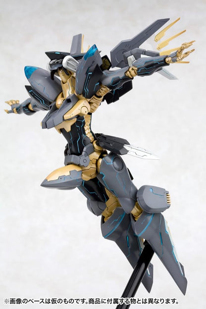 Kotobukiya Anubis Zone Of The Enders Jehuty 180mm Plastic Model Non-Scale- Japan Figure Store - #1 Bring To You The Best Japanese Goods