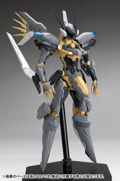 Kotobukiya Anubis Zone Of The Enders Jehuty 180mm Plastic Model Non-Scale- Japan Figure Store - #1 Bring To You The Best Japanese Goods