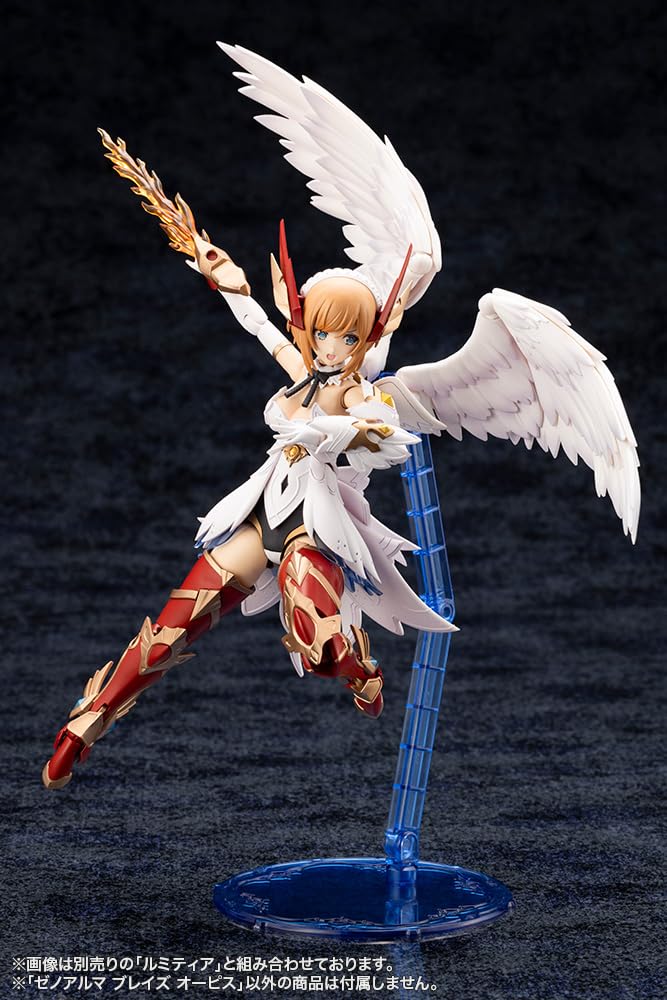 Kotobukiya Arcanadia Xenoalma Blaze Opis Plastic Model 256mm Length