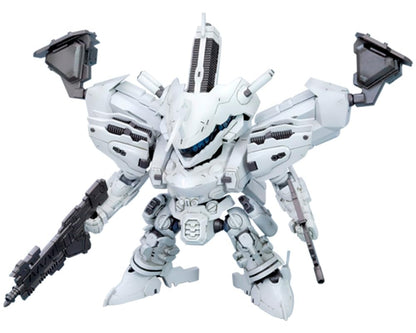 Kotobukiya Armored Core D-Style White Glint 105mm Non-Scale Model- Japan Figure Store - #1 Bring To You The Best Japanese Goods