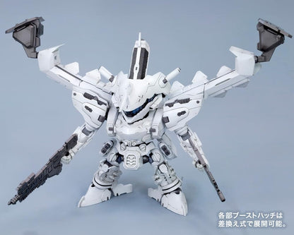 Kotobukiya Armored Core D-Style White Glint 105mm Non-Scale Model- Japan Figure Store - #1 Bring To You The Best Japanese Goods