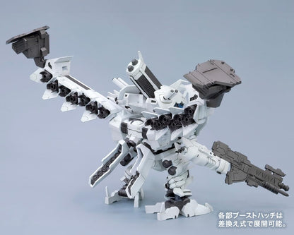 Kotobukiya Armored Core D-Style White Glint 105mm Non-Scale Model- Japan Figure Store - #1 Bring To You The Best Japanese Goods