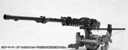 Kotobukiya Armored Core Weapon Unit 018 1/72 Scale Model 400mm Length- Japan Figure Store - #1 Bring To You The Best Japanese Goods