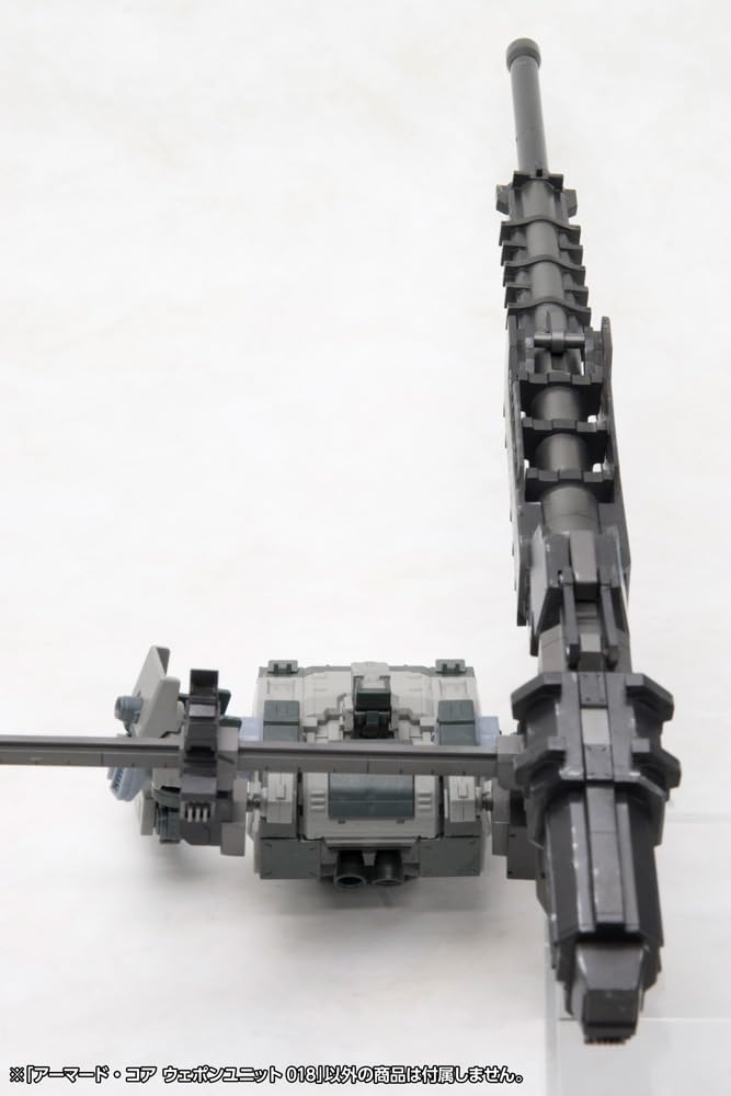 Kotobukiya Armored Core Weapon Unit 018 1/72 Scale Model 400mm Length- Japan Figure Store - #1 Bring To You The Best Japanese Goods