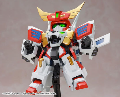 Kotobukiya Brave Exkaiser D-Style King Exkaiser 110mm Plastic Model Kit- Japan Figure Store - #1 Bring To You The Best Japanese Goods