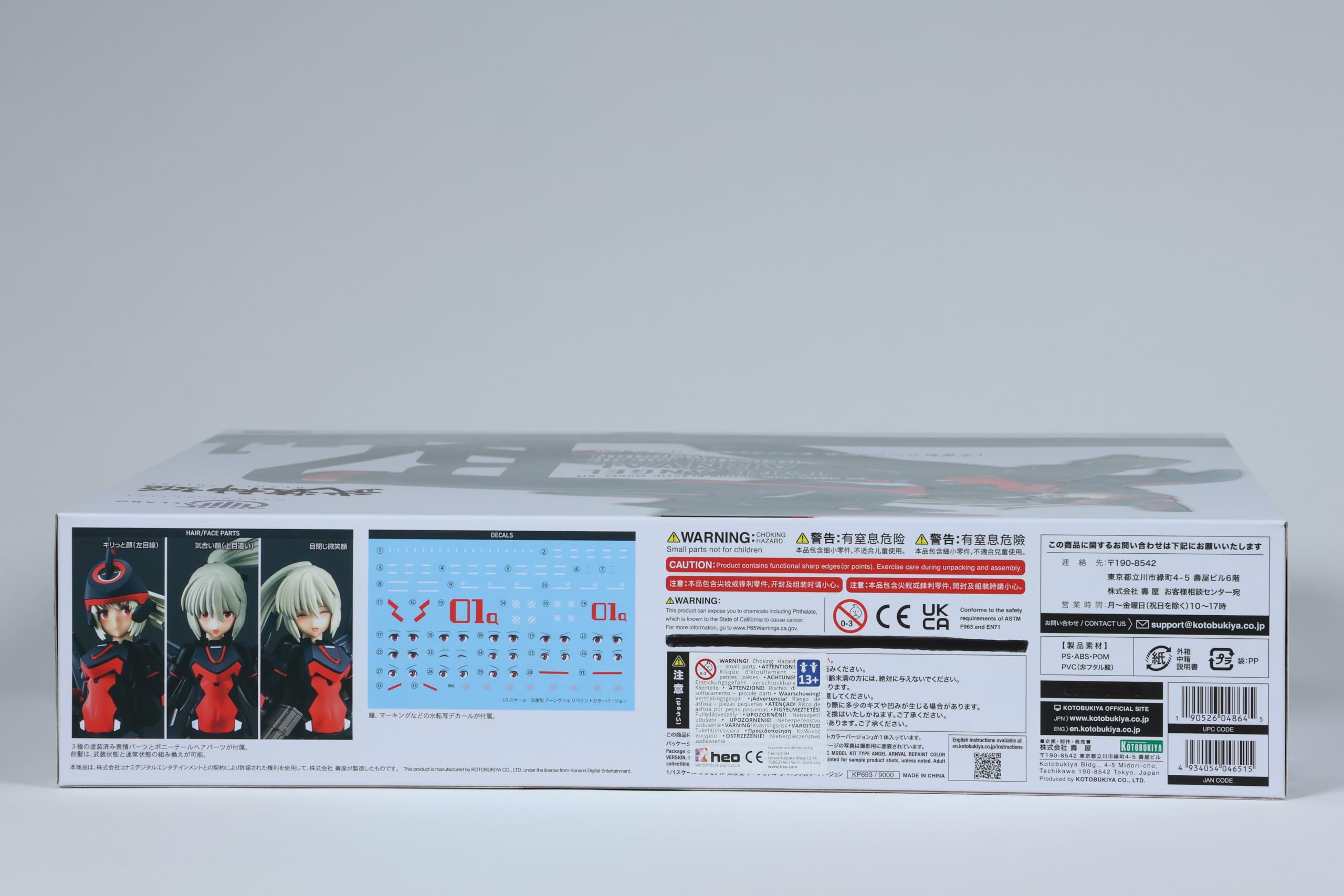 Kotobukiya Busou Shinki Angel Type Arnval Repainted 200mm 1/1 Scale Model- Japan Figure Store - #1 Bring To You The Best Japanese Goods