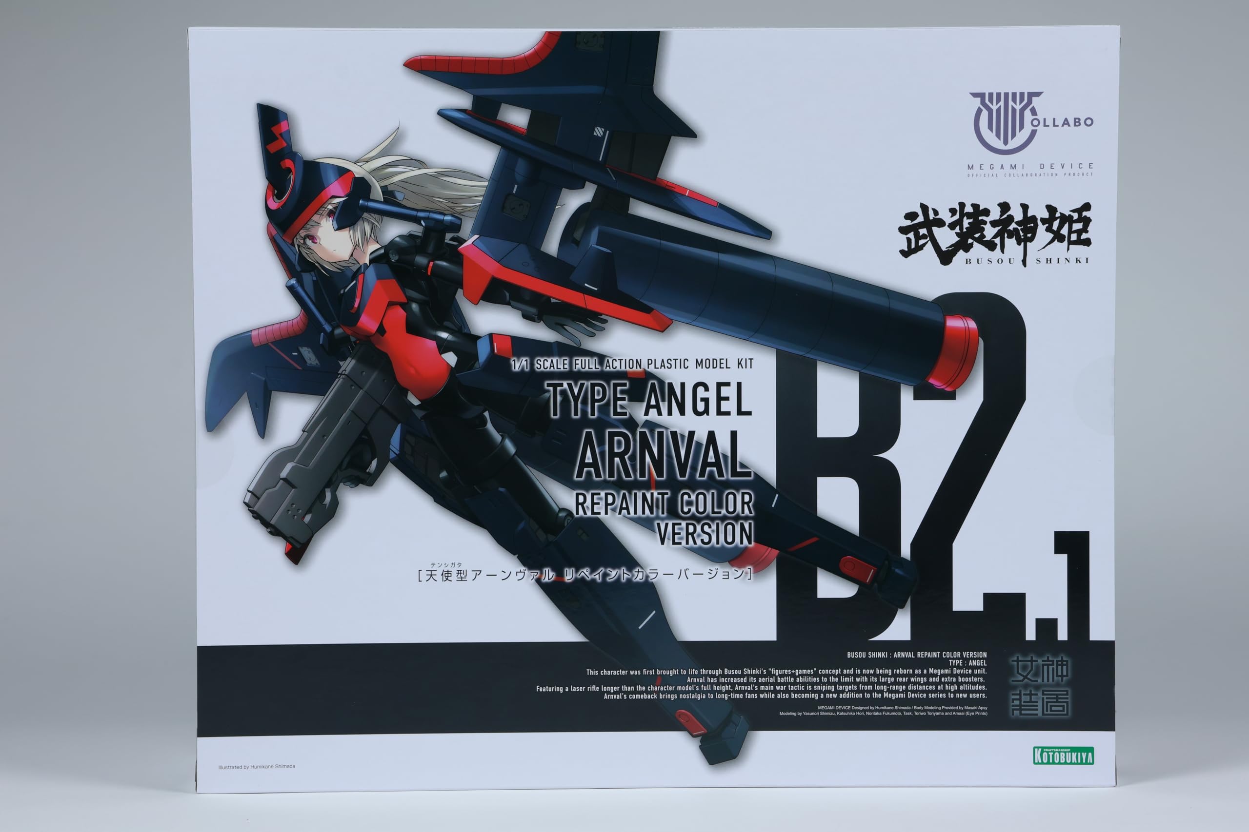Kotobukiya Busou Shinki Angel Type Arnval Repainted 200mm 1/1 Scale Model- Japan Figure Store - #1 Bring To You The Best Japanese Goods