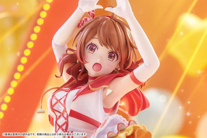 Kotobukiya Gakuen Idolmaster Yume Hanami 1/7 Scale 260mm PVC Figure