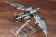 Kotobukiya Zoids RZ-029 Storm Sworder 1/72 Scale Model 280mm Length- Japan Figure Store - #1 Bring To You The Best Japanese Goods