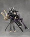 Kotobukiya Infinite Encounter Megalomaria Necroface 170mm Plastic Model- Japan Figure Store - #1 Bring To You The Best Japanese Goods