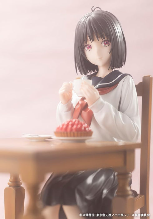 Kotobukiya Little Citizen Series Yuki Osanai 1/6 Scale PVC Figure- Japan Figure Store - #1 Bring To You The Best Japanese Goods