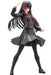 Kotobukiya Sosai Shojo Teien Yakushiji Kuon Figure 1/10 Scale 160mm- Japan Figure Store - #1 Bring To You The Best Japanese Goods