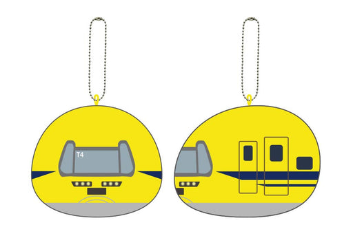 Kotobukiya Mochi-Tre 923 Type Doctor Yellow Train Model Gx633- Japan Figure Store - #1 Bring To You The Best Japanese Goods