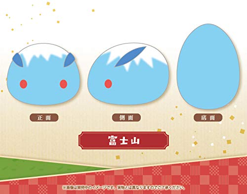 Kotobukiya Mochifure Plush Toy Mount Fuji Gx462 Japanese Collectible- Japan Figure Store - #1 Bring To You The Best Japanese Goods