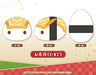 Kotobukiya Mochifure Japanese-Style Egg Sushi Plush Toy Gx457- Japan Figure Store - #1 Bring To You The Best Japanese Goods
