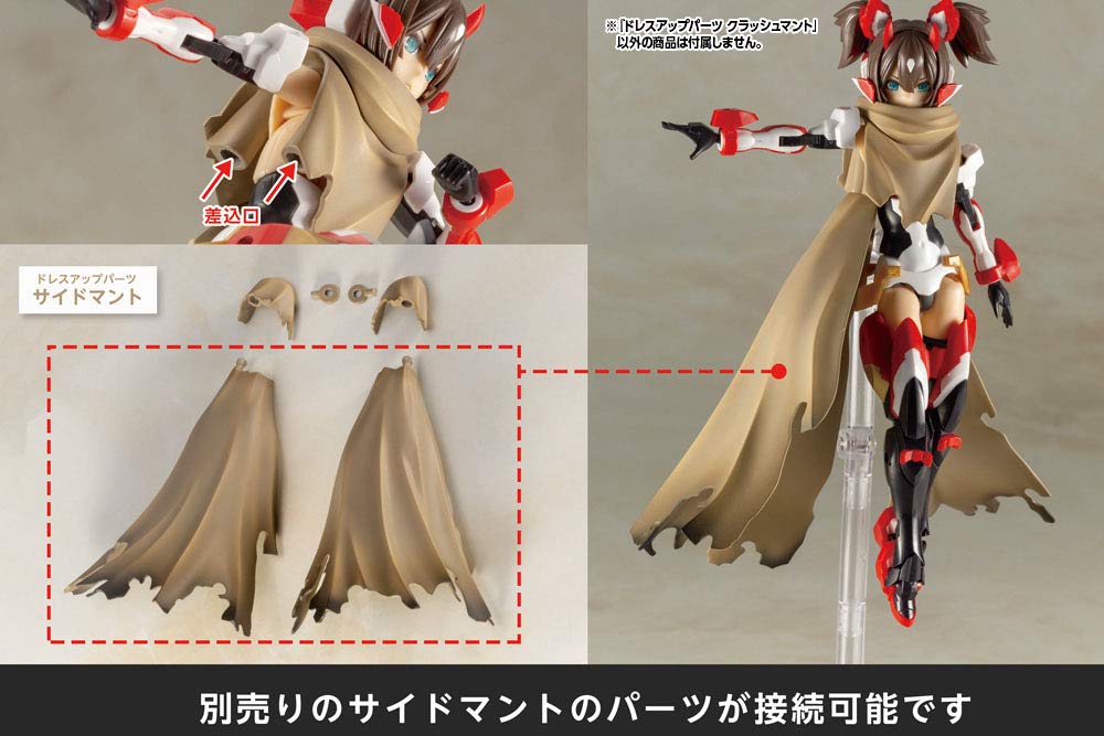 Kotobukiya Modeling Parts Crash Cloak 140mm Non-Scale Plastic Model- Japan Figure Store - #1 Bring To You The Best Japanese Goods