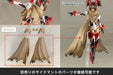 Kotobukiya Modeling Parts Crash Cloak 140mm Non-Scale Plastic Model- Japan Figure Store - #1 Bring To You The Best Japanese Goods